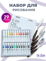 BOX16-2KPAINTSOIL12X24PROSET в интернет-магазине в Москве BOX16-2KPAINTSOIL12X24PROSET
