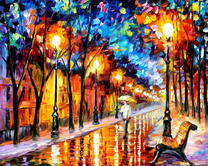 Вечерняя тропинка в парке