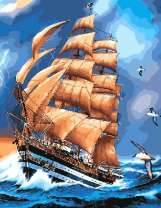 Оранжевый парус в буйном море