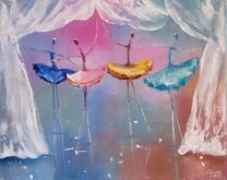 Радужный балет