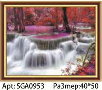 Фантастический водопад в осеннем лесу