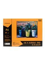 Альбом для рисования акварелью 20 листов 350 гр, переплет на клею