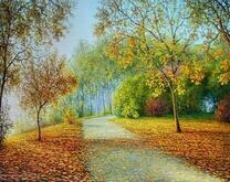 Осенний парк