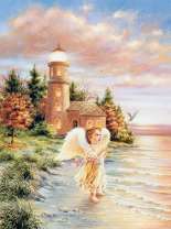 Маяк надежды