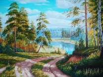 Летняя дорога