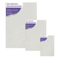 2KCNVD280PACK02 в интернет-магазине  в Москве 2KCNVD280PACK02