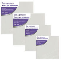 2KCNVD280PACK03 в интернет-магазине в Москве 2KCNVD280PACK03