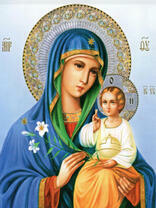 Алмазная вышивка Номерашка «2KSB-8269»