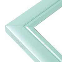 «Багетная рамка для картин Киль 30x40» в интернет-магазине в Москве «Багетная рамка для картин Киль 30x40»