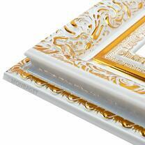 Багетная рамка для картин Севилья 30x40