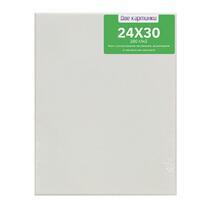 Коробка 80 шт.: Холст Две картинки на подрамнике 24X30