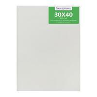 Коробка 40 шт.: Набор 2 шт. холст Две картинки на подрамнике 30X40 (всего 80 холстов) в интернет-магазине  в Москве Коробка 40 шт.: Набор 2 шт. холст Две картинки на подрамнике 30X40 (всего 80 холстов)