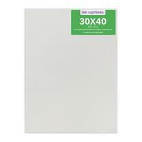 Коробка 80 шт.: Холст Две картинки на подрамнике 30X40