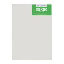 Коробка 40 шт.: Холст Две картинки на подрамнике 35X50