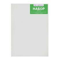 50 холстов! Коробка 10 комплектов по 5 холстов (всего 50 холстов) 18x24, 24x30, 30x40, 40x50, 50x70