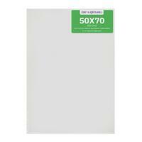 Коробка 20 шт.: Холст Две картинки на подрамнике 50X70