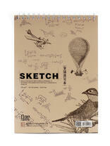 Скетчбук для рисования на спирали 35 листов 160 гр (блокнот для рисования) бежевый