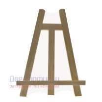 Настольный мольберт маленький, 30 см