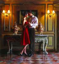 Влюбленная пара