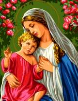 Мадонна с Младенцем