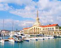 Морской вокзал города Сочи