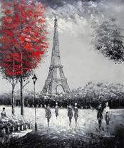 Серое небо Парижа