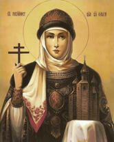 Святая Княгиня Ольга