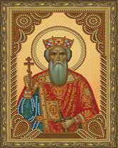 Святой князь Владимир