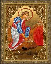 Святой Моисей