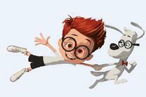 Приключения мистера Пибоди и Шермана