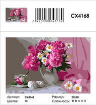 Натюрморт с цветами и зефиром