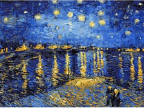 Звездное небо и свет городских фонарей