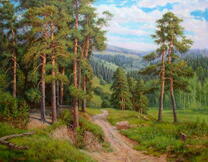 Холмы с сосновым лесом