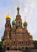 Собор Василия Блаженого крупным планом