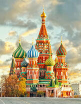 Храм Василия Блаженного. Столица Москва