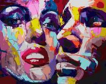 Пара разноцветных лиц