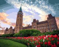 Архитектурный комплекс в Оттаве