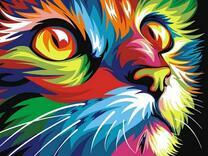 Разноцветный кот с удивленными глазами