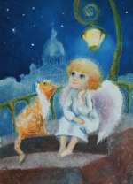 Ангелочек и кот под звездами