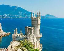 Ласточкино гнездо над Чёрным морем