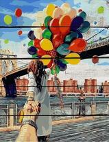 Следуй за мной и воздушными шарами