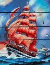 Корабль с алыми парусами попал в шторм