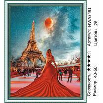 Ночь, луна и Париж