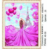 Девушка в шикарном фиолетовом платье