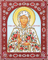 Святая Блаженная Матрона