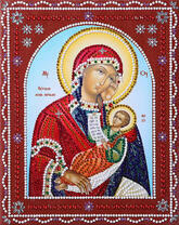 Утоли Моя Печали