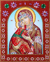 Пресвятая Богородица Владимирская