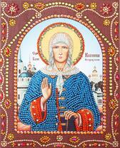 Святая Блаженная Ксения Петербургская