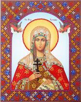 Святая  Мученица Татьяна