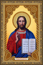 Господь  Вседержитель